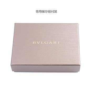 Amazon.co.jp: [ブルガリ] BVLGARI 正規品 レザー 6連 キー